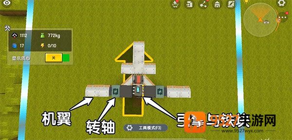 迷你世界官服版下载2026最新版