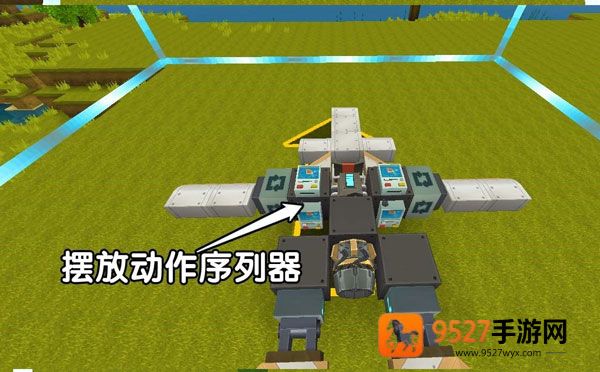 迷你世界官服版下载2026最新版