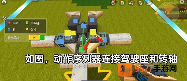 迷你世界官服版下载2026最新版