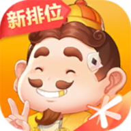腾讯欢乐斗地主2026年新版