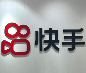快手官方电话24小时人工服务 快手官方电话转人工服务教程【相关介绍】