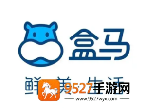 盒马客服24小时人工电话 盒马客服24小时人工电话怎么转人工 盒马客服24小时人工电话 盒马客服24小时人工电话怎么转人工