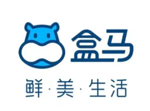 盒马客服24小时人工电话 盒马客服24小时人工电话怎么转人工【养成指南】