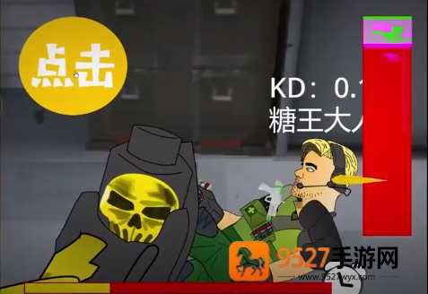 夺舍日记网页版游戏