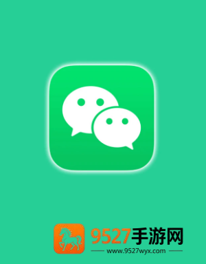 微信折叠发图怎么弄 微信折叠发图功能怎么打开 微信折叠发图怎么弄 微信折叠发图功能怎么打开
