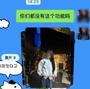 微信折叠发图怎么弄 微信折叠发图功能怎么打开 微信折叠发图怎么弄 微信折叠发图功能怎么打开