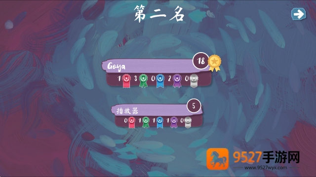流画溢彩steam移植版