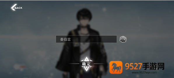 绯色回响清凉版