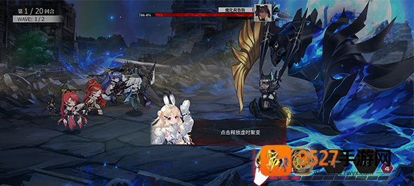 绯色回响清凉版