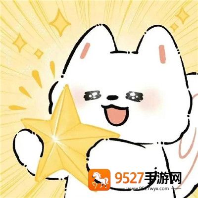 微信头像用什么对风好旺自己 微信头像用什么图片运气最好 微信头像用什么对风好旺自己 微信头像用什么图片运气最好