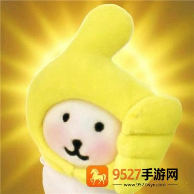 微信头像用什么对风好旺自己 微信头像用什么图片运气最好 微信头像用什么对风好旺自己 微信头像用什么图片运气最好