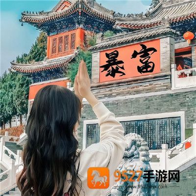 微信头像用什么对风好旺自己 微信头像用什么图片运气最好 微信头像用什么对风好旺自己 微信头像用什么图片运气最好
