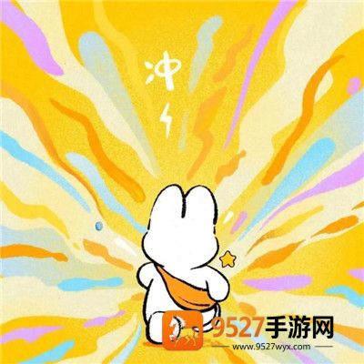 微信头像用什么对风好旺自己 微信头像用什么图片运气最好 微信头像用什么对风好旺自己 微信头像用什么图片运气最好