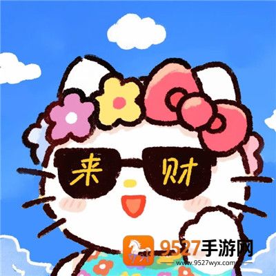 微信头像用什么对风好旺自己 微信头像用什么图片运气最好 微信头像用什么对风好旺自己 微信头像用什么图片运气最好
