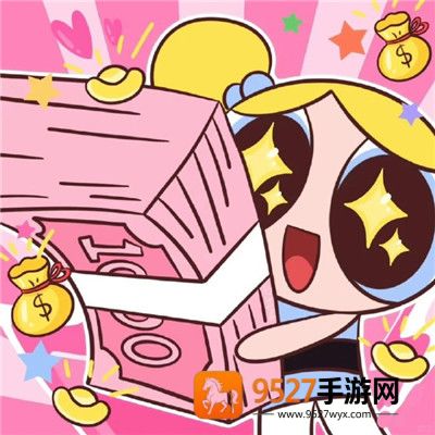 微信头像用什么对风好旺自己 微信头像用什么图片运气最好 微信头像用什么对风好旺自己 微信头像用什么图片运气最好