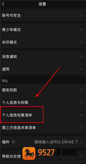 微信头像用什么对风好旺自己 微信头像用什么图片运气最好 微信头像用什么对风好旺自己 微信头像用什么图片运气最好