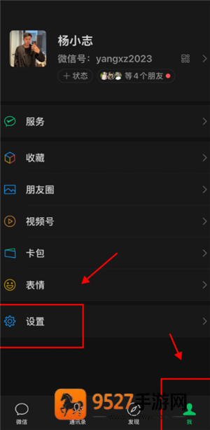 微信头像用什么对风好旺自己 微信头像用什么图片运气最好 微信头像用什么对风好旺自己 微信头像用什么图片运气最好
