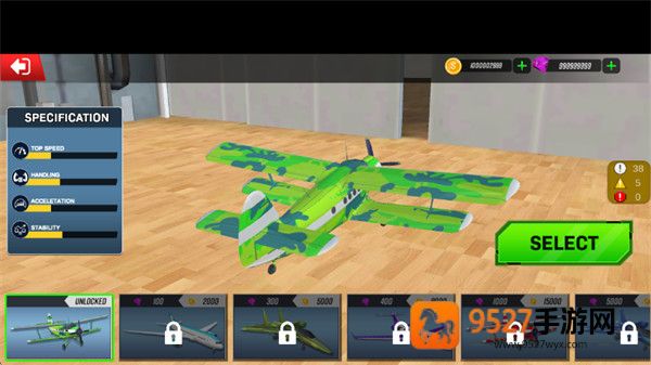 航空飞行模拟器2026免费版