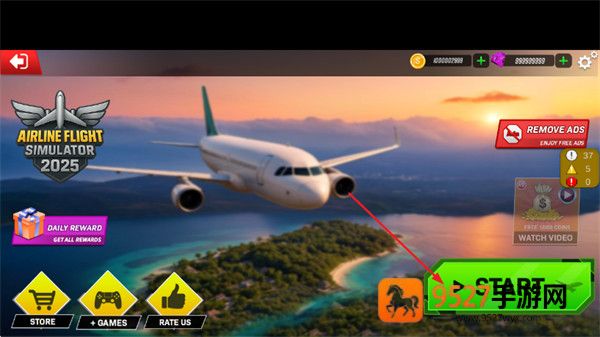航空飞行模拟器2026免费版