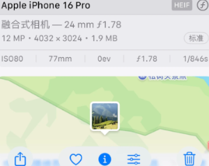 iphone相机长焦镜头怎么开 iPhone相机长焦镜头使用方法【详细指南】