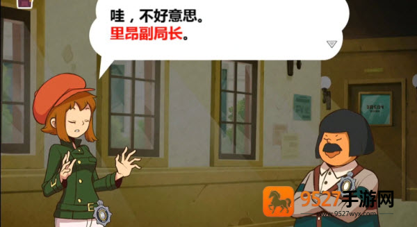 雷顿兄弟迷之屋汉化版安卓