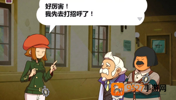 雷顿兄弟迷之屋汉化版安卓