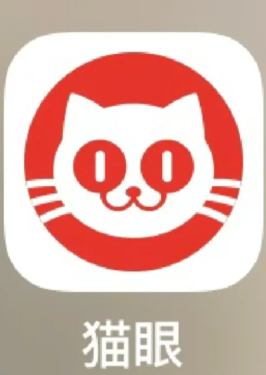 猫眼小程序和app哪个好抢 猫眼小程序和app互通吗 猫眼小程序和app哪个好抢 猫眼小程序和app互通吗
