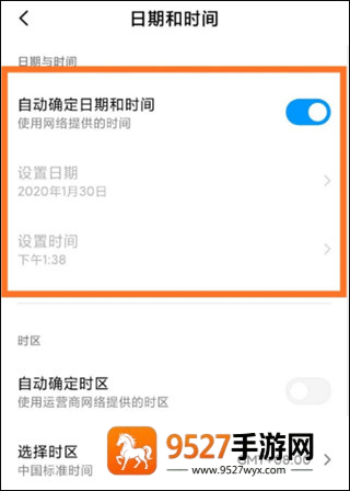 今日水印相机免费下载