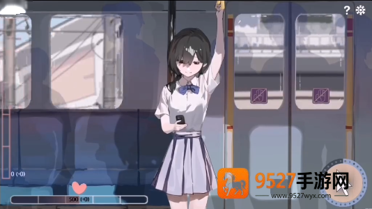 相遇电车始发站安卓版