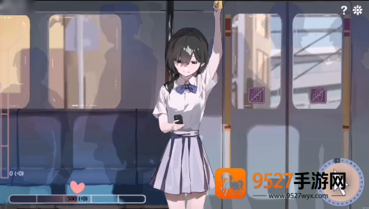相遇电车始发站安卓版