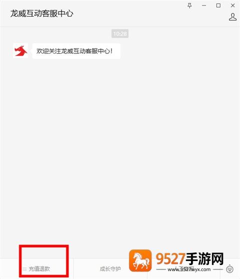 233乐园官方下载无广告