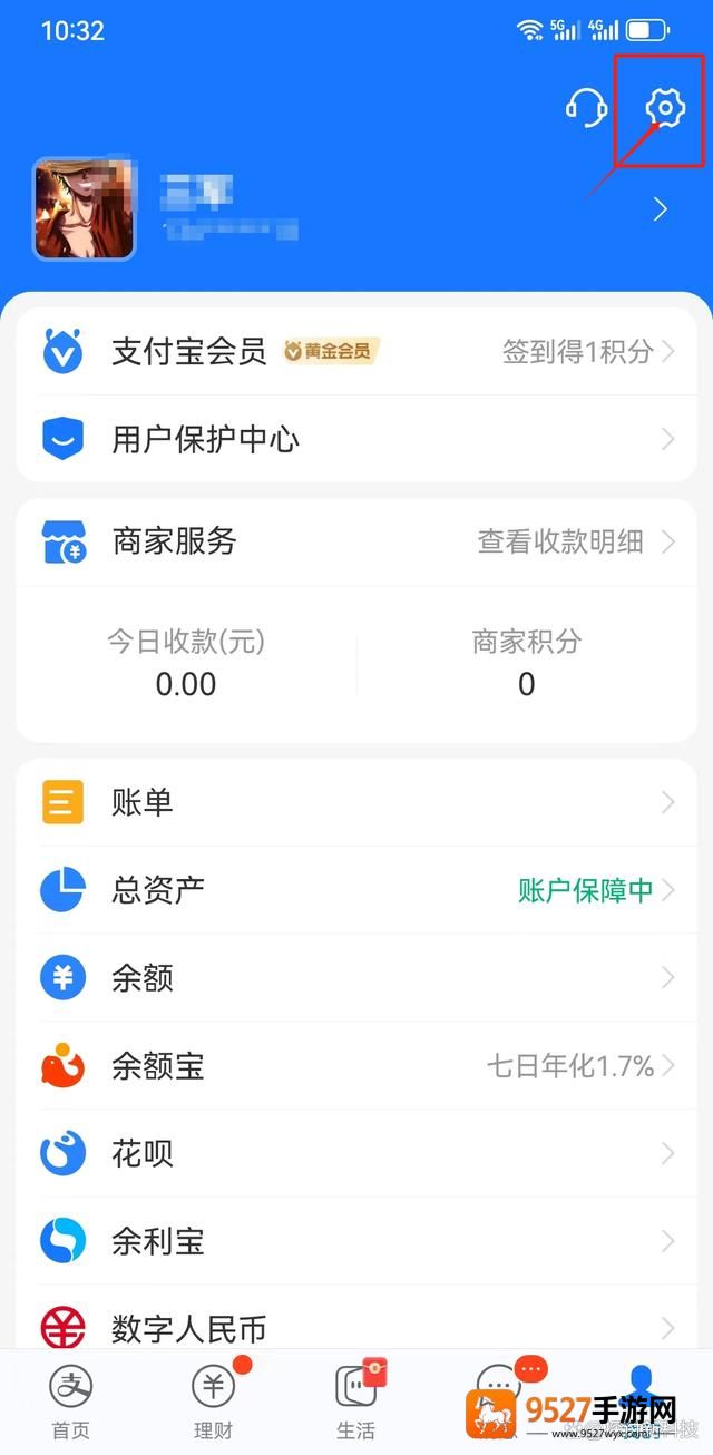 优酷视频下载安装官方免费下载最新版