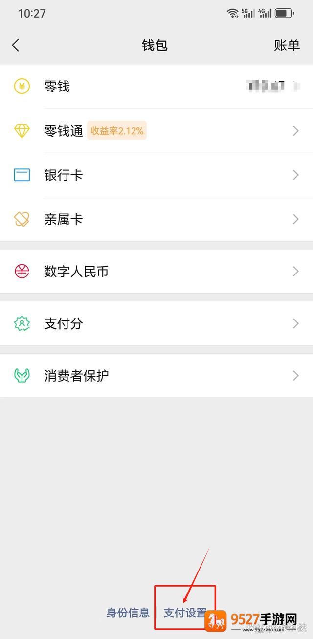 优酷视频下载安装官方免费下载最新版