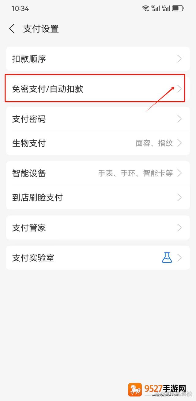 优酷视频下载安装官方免费下载最新版
