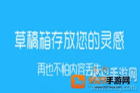 滨海论坛app客户端
