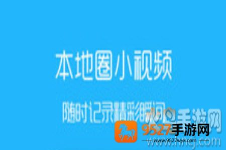 滨海论坛app客户端