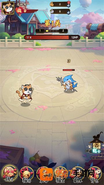 斗将魂游戏