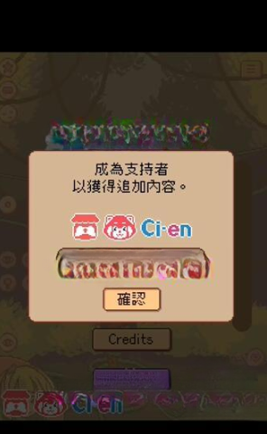 逃不掉了库拉拉酱游戏(Chrala can)