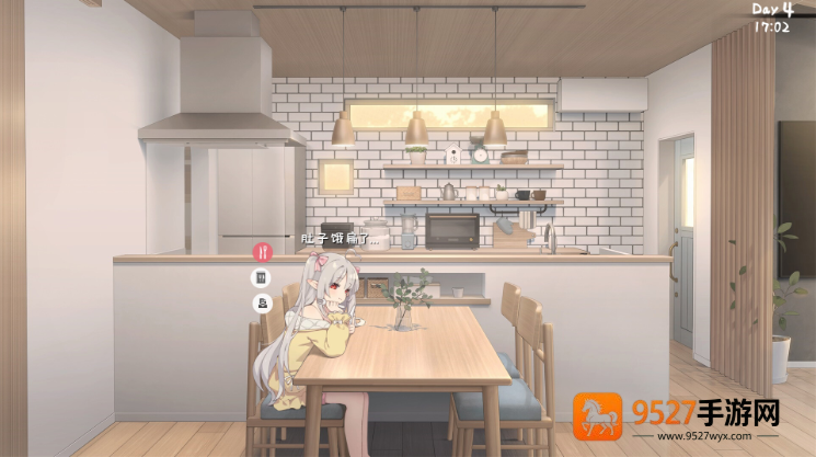 妹存在感游戏(A Simple Life with My Unobtrusive Girl)
