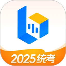 小艺帮模拟考试app