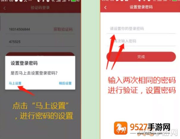 云岭先锋手机app下载安装