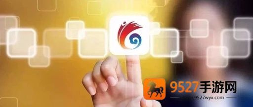 云岭先锋手机app下载安装