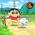 蜡笔小新煤炭镇的小白免费下载(Shin chan: Shiro & Coal Town)