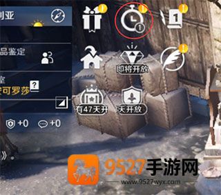 黑色沙漠台服手游官方下载(黑色沙漠 MOBILE)