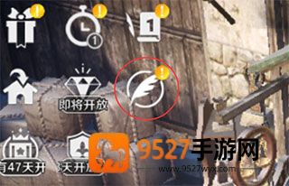 黑色沙漠台服手游官方下载(黑色沙漠 MOBILE)