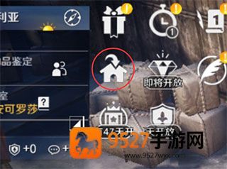 黑色沙漠台服手游官方下载(黑色沙漠 MOBILE)
