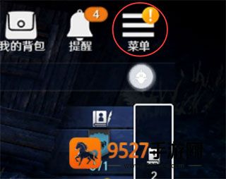 黑色沙漠台服手游官方下载(黑色沙漠 MOBILE)