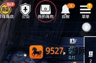 黑色沙漠台服手游官方下载(黑色沙漠 MOBILE)