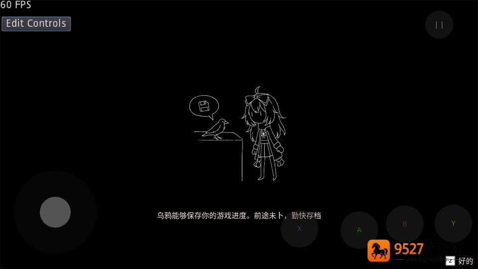 纸百合手机版(Paper Lily)