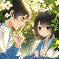 夏风里的我们手游下载